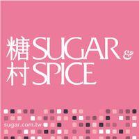 Digg out details of 糖村 SUGAR & SPICE in Taichung with all reviews a...